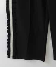 ZMLGE06099 al'aise modulation(アレーズモジュレーション) 配色ラインフリルイージーパンツ ブラック