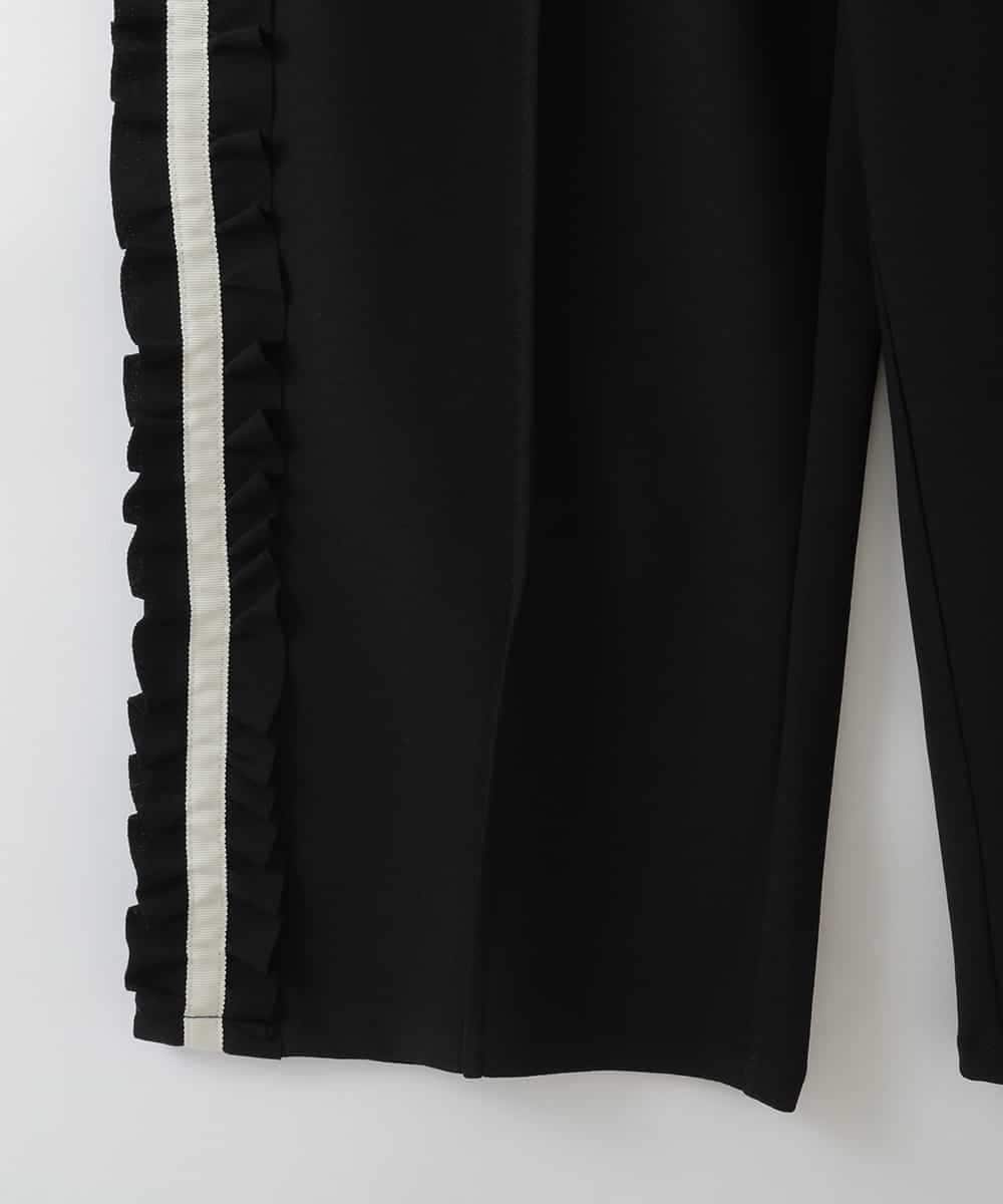 ZMLGE06099 al'aise modulation(アレーズモジュレーション) 配色ラインフリルイージーパンツ ブラック