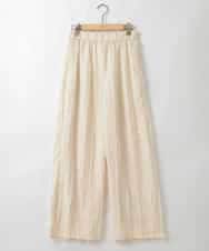 ZMLGE22110 al'aise modulation(アレーズモジュレーション) 【セットアップ対応】フリンジジャカードパンツ アイボリー