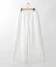 ZMLGE48178 al'aise modulation(アレーズモジュレーション) カットワークレースイージーパンツ ホワイト