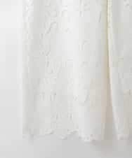 ZMLGE48178 al'aise modulation(アレーズモジュレーション) カットワークレースイージーパンツ ホワイト