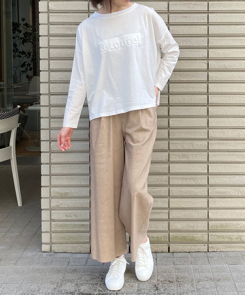 ZMLGW03149 al'aise modulation(アレーズモジュレーション) シャンブレーツイルワイドパンツ ベージュ