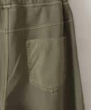 ZMLHB43138 al'aise modulation(アレーズモジュレーション) ジョイントデザインバレルレッグパンツ カーキ