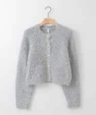 ZMSAE26130 al'aise modulation(アレーズモジュレーション) フェザーヤーンラメニットカーディガン グレー