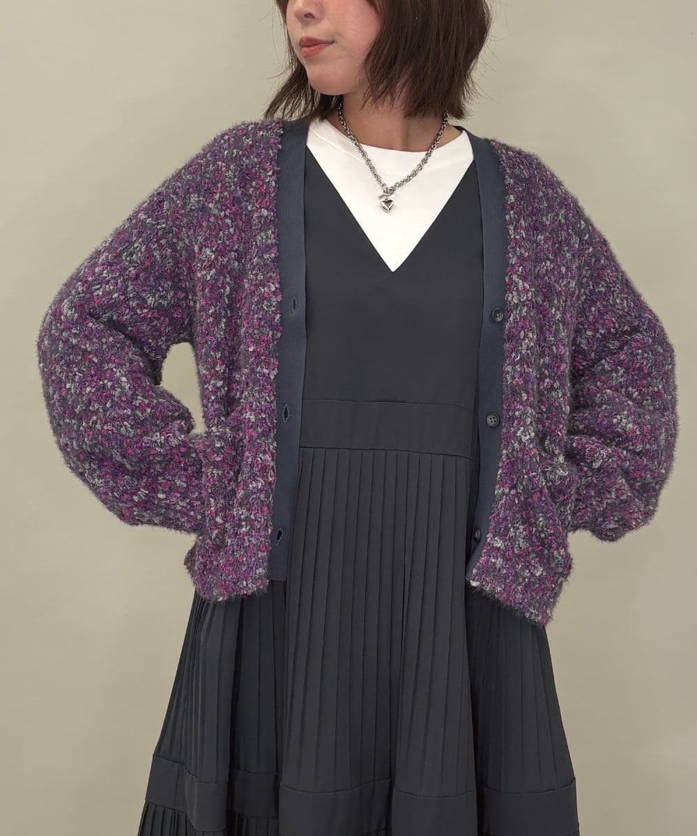 ZMSAE27140 al'aise modulation(アレーズモジュレーション) 【洗える】ファンシーシャギーニットカーディガン パープル