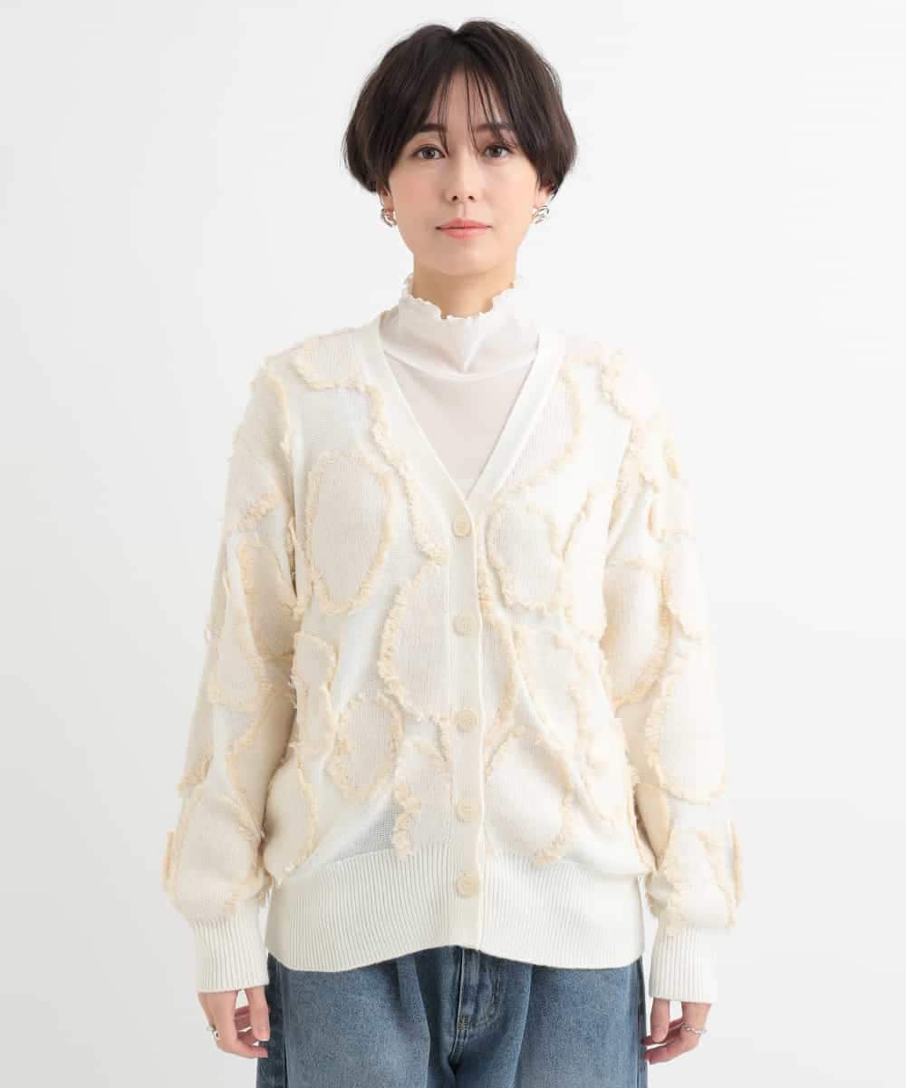 ZMSCB40230 al'aise modulation(アレーズモジュレーション) 【洗える】フリンジサークル柄カーディガン アイボリー