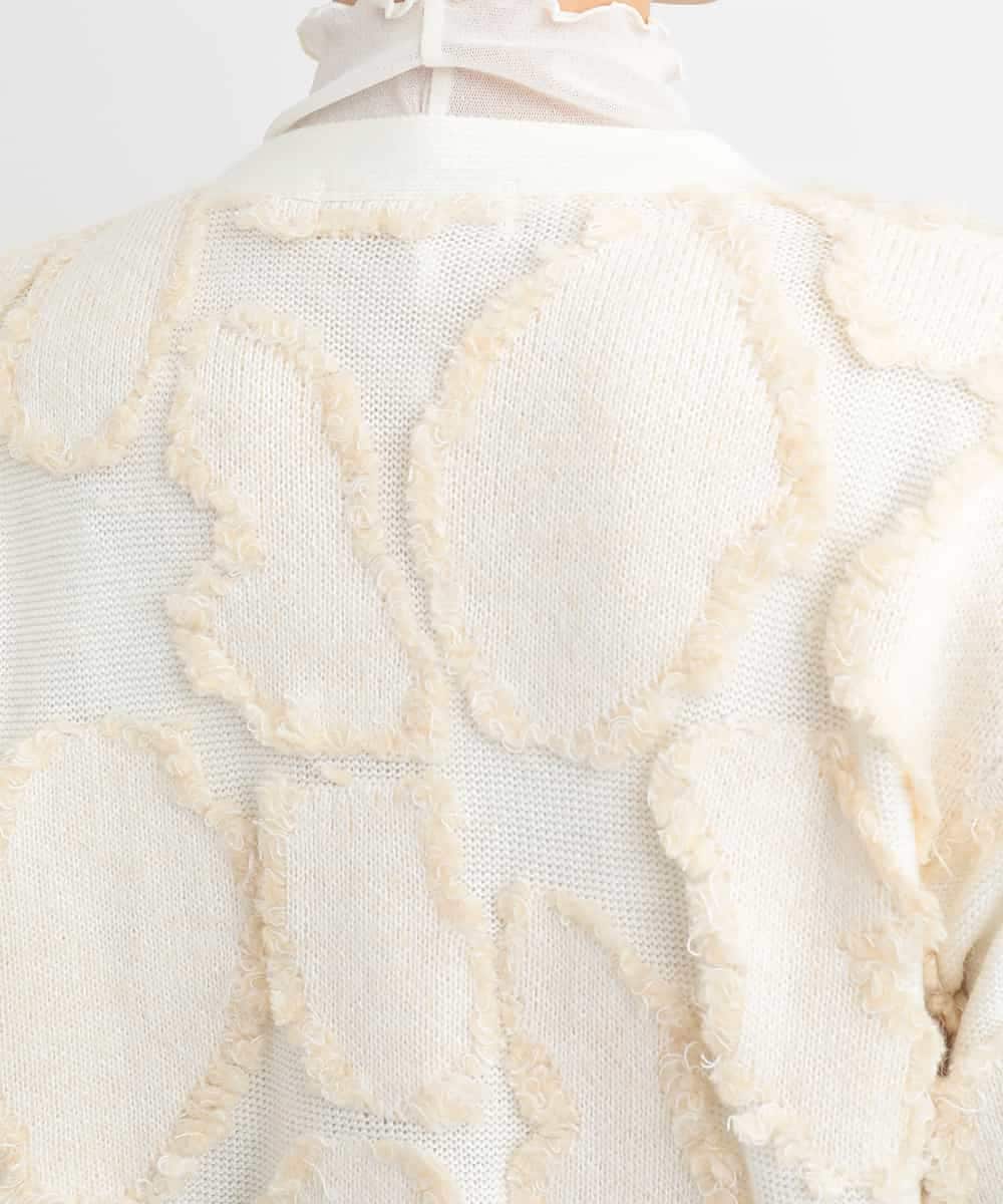 ZMSCB40230 al'aise modulation(アレーズモジュレーション) 【洗える】フリンジサークル柄カーディガン アイボリー