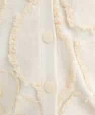 ZMSCB40230 al'aise modulation(アレーズモジュレーション) 【洗える】フリンジサークル柄カーディガン アイボリー