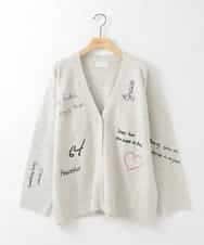 ZMSCE03150 al'aise modulation(アレーズモジュレーション) 【洗える】メッセージ刺繍メランジニットカーディガン ライトグレー