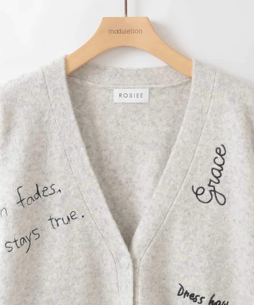 ZMSCE03150 al'aise modulation(アレーズモジュレーション) 【洗える】メッセージ刺繍メランジニットカーディガン ライトグレー