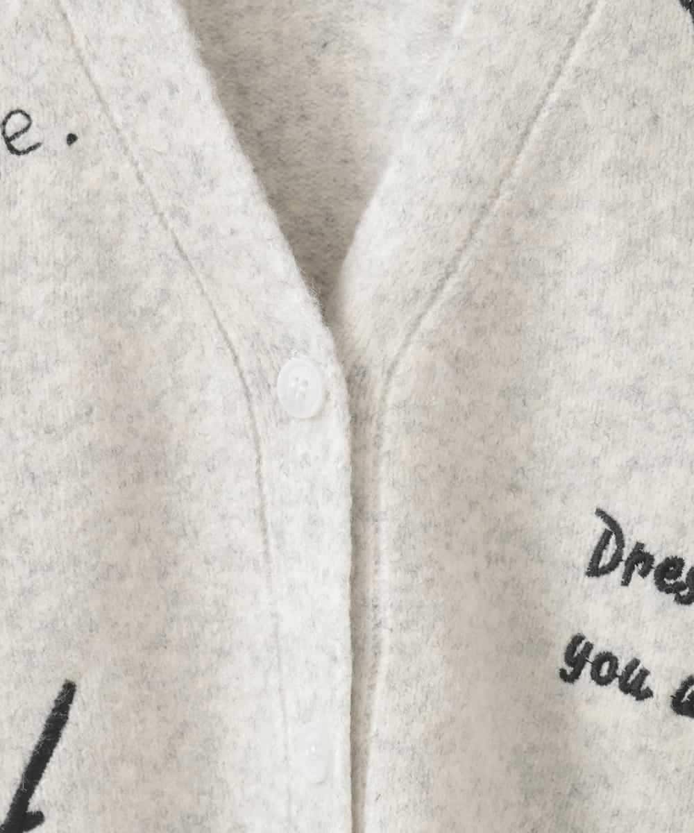 ZMSCE03150 al'aise modulation(アレーズモジュレーション) 【洗える】メッセージ刺繍メランジニットカーディガン ライトグレー