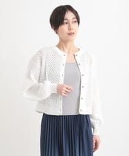 ZMSEB05168 al'aise modulation(アレーズモジュレーション) 立体メッシュニットカーディガン ホワイト