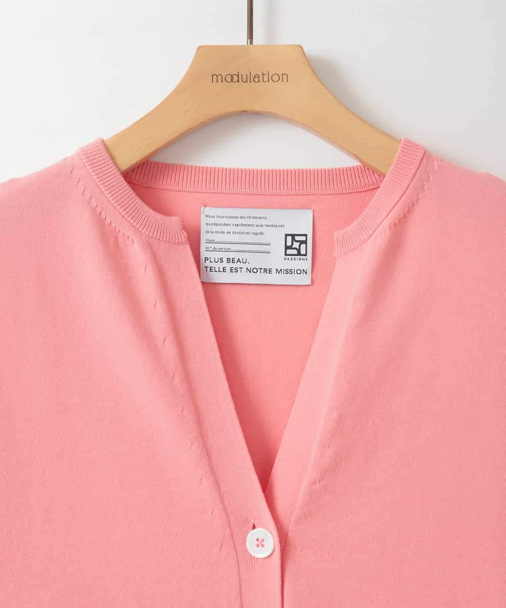 ZMSEE01140 al'aise modulation(アレーズモジュレーション) スキッパークルーネックカーディガン ピンク