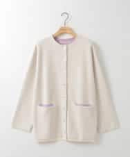 ZMSEE02128 al'aise modulation(アレーズモジュレーション) 【洗える】ダブルフェイス配色ニットカーディガン アイボリー