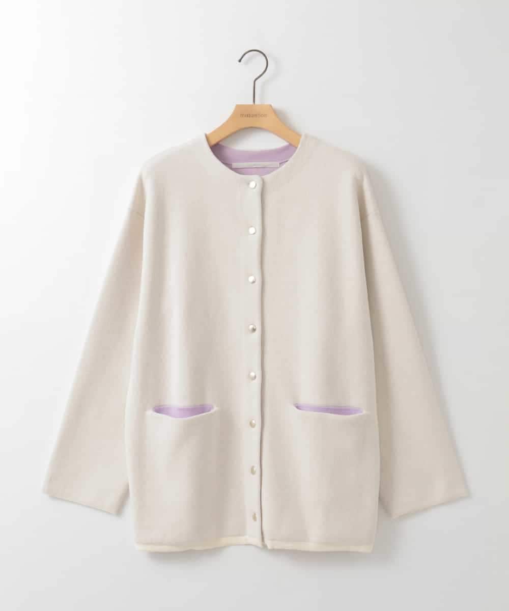 ZMSEE02128 al'aise modulation(アレーズモジュレーション) 【洗える】ダブルフェイス配色ニットカーディガン アイボリー