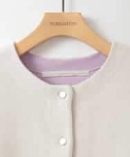 ZMSEE02128 al'aise modulation(アレーズモジュレーション) 【洗える】ダブルフェイス配色ニットカーディガン アイボリー