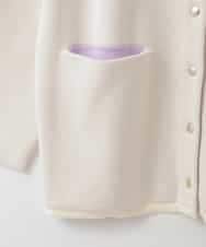 ZMSEE02128 al'aise modulation(アレーズモジュレーション) 【洗える】ダブルフェイス配色ニットカーディガン アイボリー