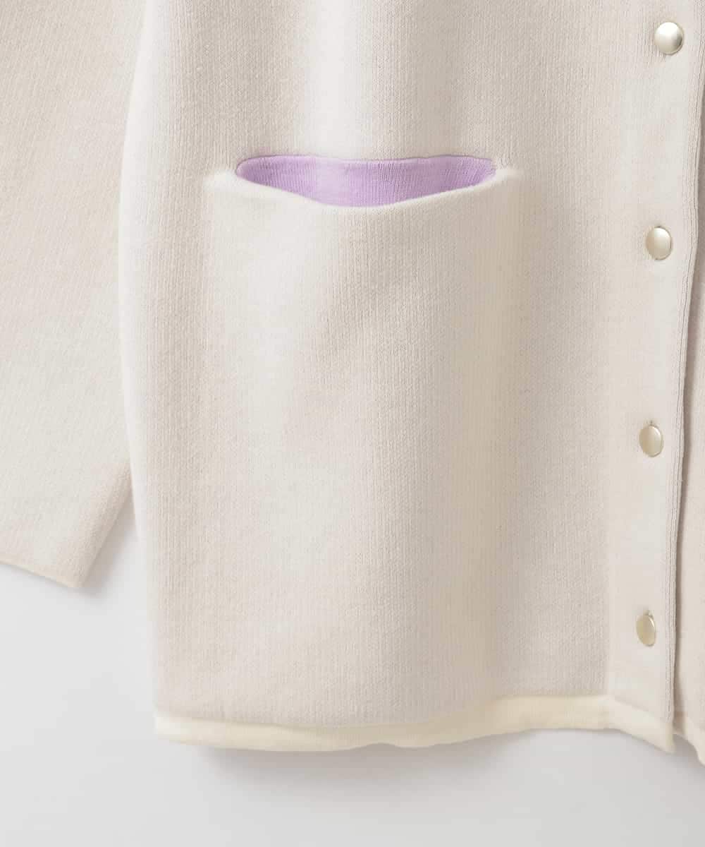 ZMSEE02128 al'aise modulation(アレーズモジュレーション) 【洗える】ダブルフェイス配色ニットカーディガン アイボリー