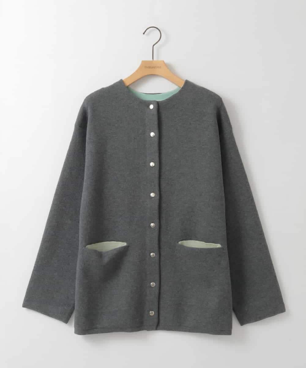 ZMSEE02128 al'aise modulation(アレーズモジュレーション) 【洗える】ダブルフェイス配色ニットカーディガン ダークグレー