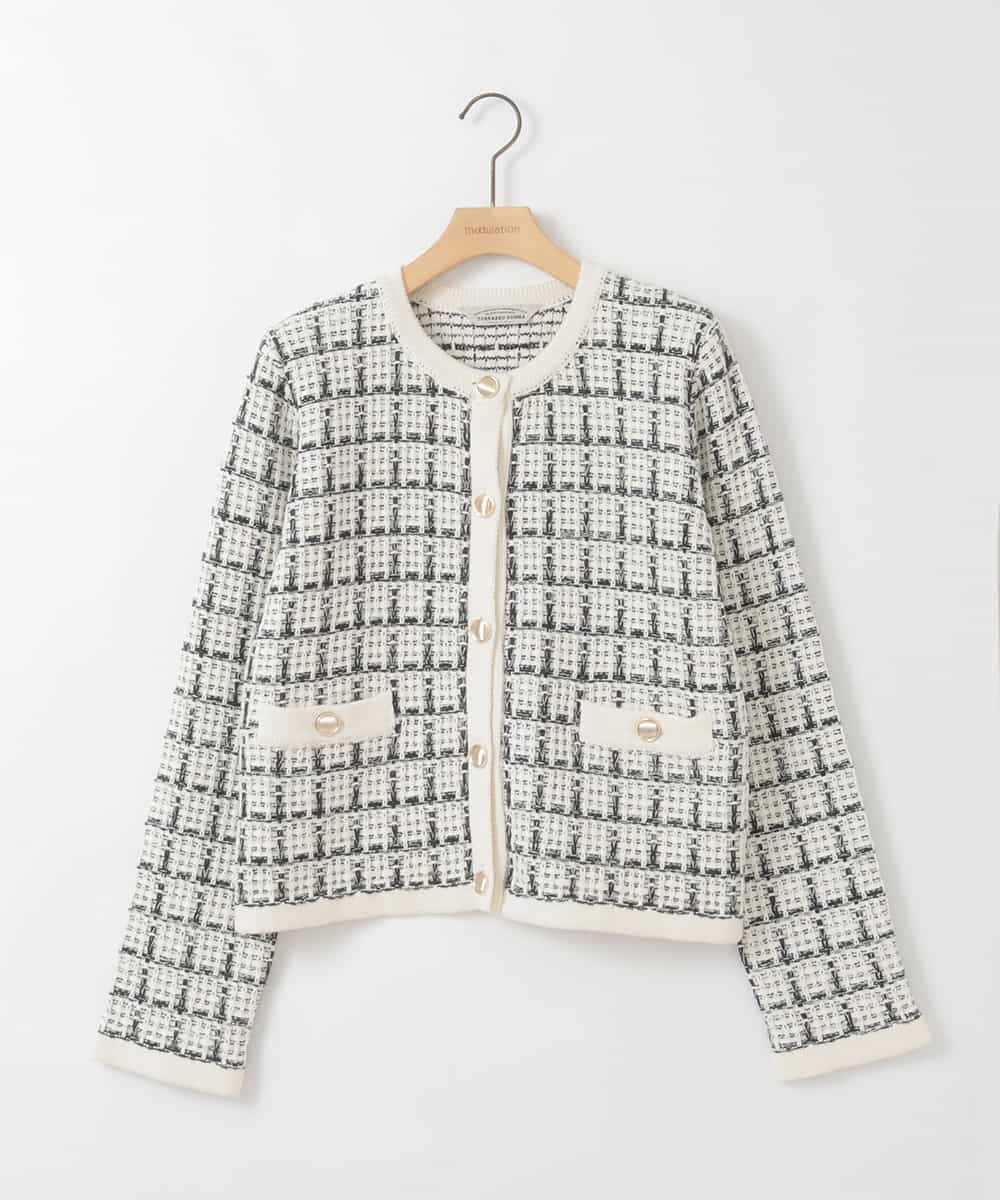 ZMSEE04180 al'aise modulation(アレーズモジュレーション) ツイードコットンカーディガン アイボリー