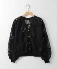 ZMSGE11150 al'aise modulation(アレーズモジュレーション) 【洗える】シアーレースカーディガン ブラック