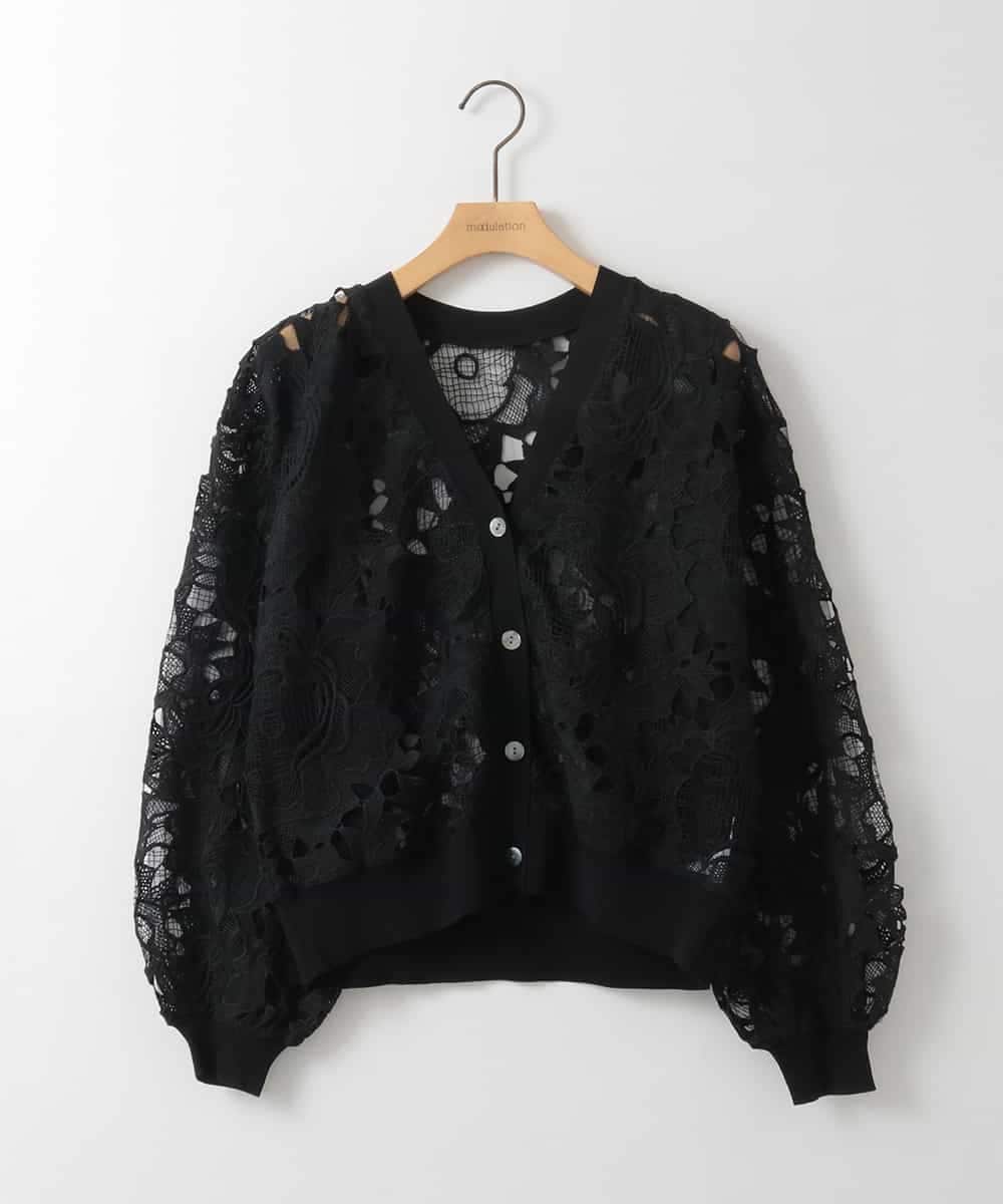 ZMSGE11150 al'aise modulation(アレーズモジュレーション) 【洗える】シアーレースカーディガン ブラック