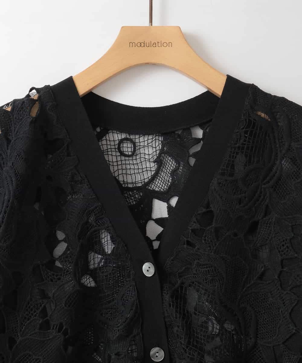 ZMSGE11150 al'aise modulation(アレーズモジュレーション) 【洗える】シアーレースカーディガン ブラック