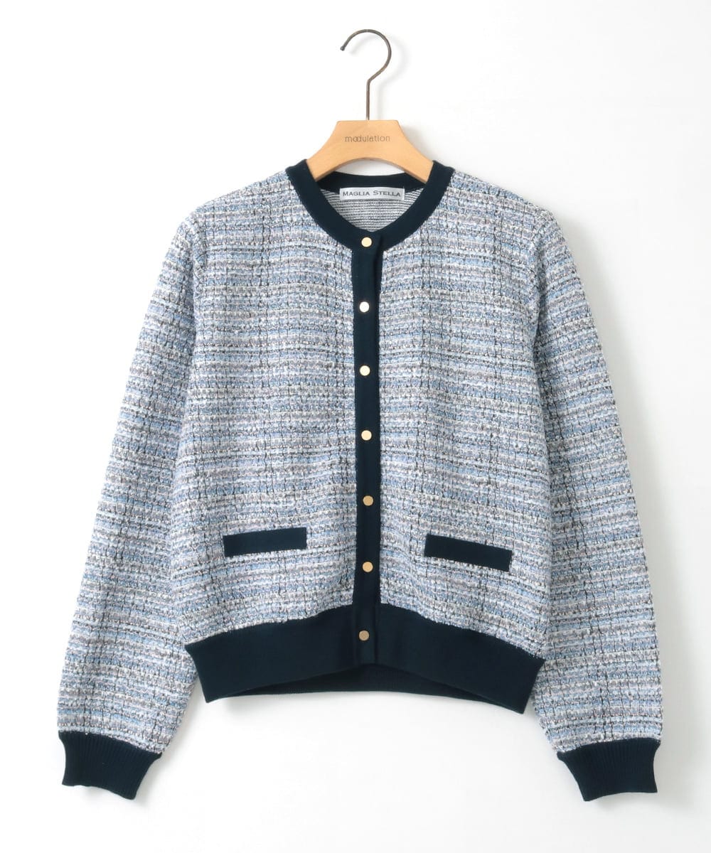 ZMSGE14150 al'aise modulation(アレーズモジュレーション) 【洗える】MIXファンシーツイードカーディガン ライトブルー
