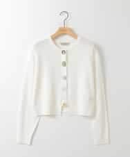 ZMSGE15170 al'aise modulation(アレーズモジュレーション) ビジューボタンニットカーディガン ホワイト
