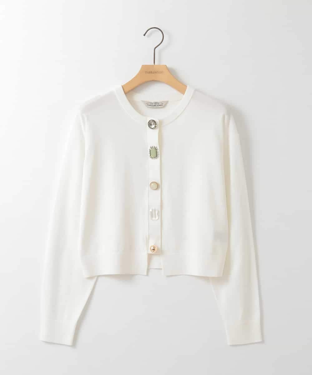 ZMSGE15170 al'aise modulation(アレーズモジュレーション) ビジューボタンニットカーディガン ホワイト