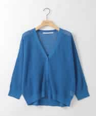 ZMSGE16110 al'aise modulation(アレーズモジュレーション) 【洗える】メッシュドルマンカーディガン ブルー