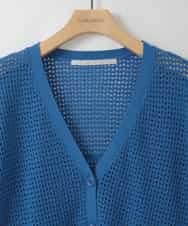 ZMSGE16110 al'aise modulation(アレーズモジュレーション) 【洗える】メッシュドルマンカーディガン ブルー