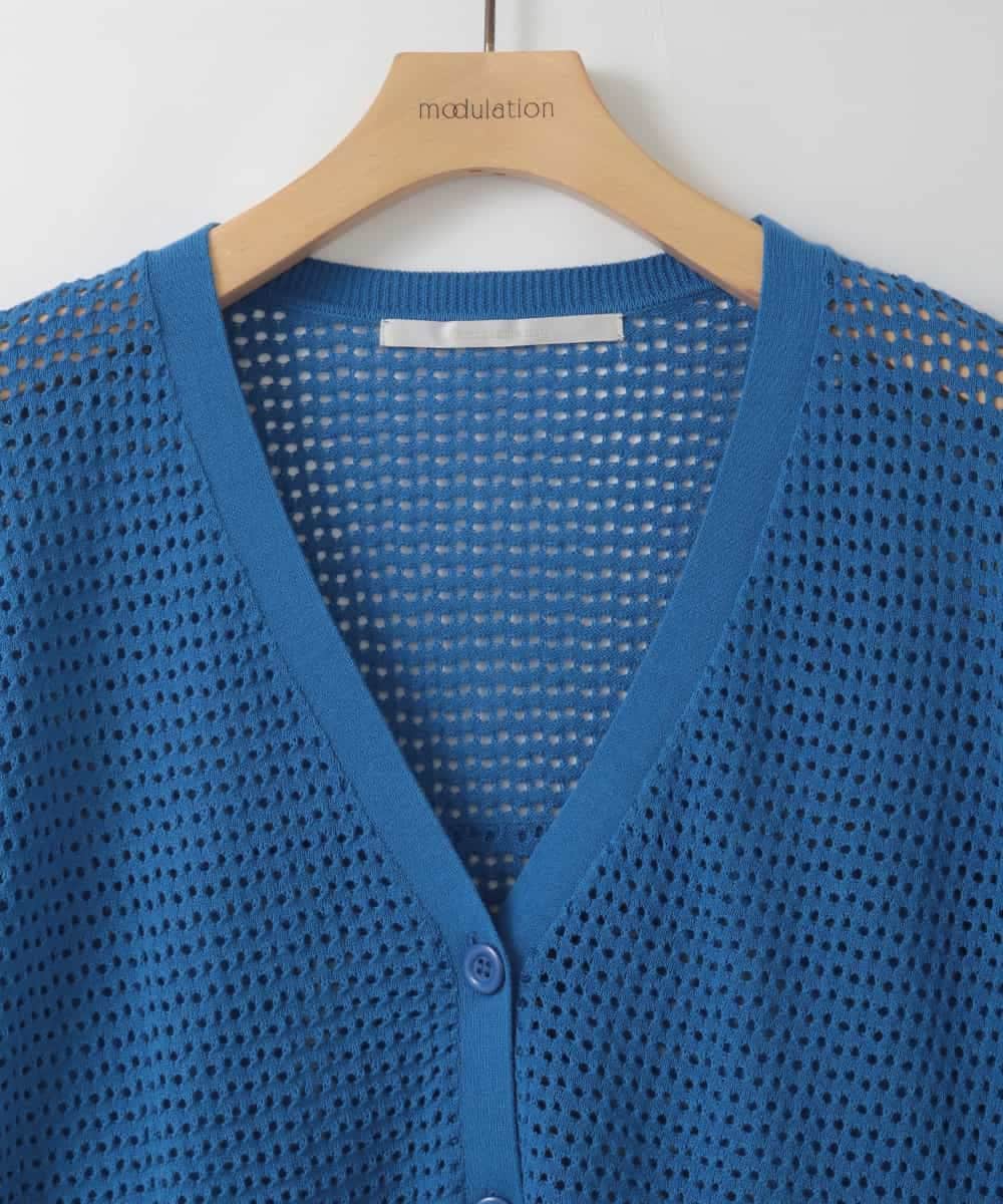 ZMSGE16110 al'aise modulation(アレーズモジュレーション) 【洗える】メッシュドルマンカーディガン ブルー