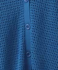 ZMSGE16110 al'aise modulation(アレーズモジュレーション) 【洗える】メッシュドルマンカーディガン ブルー