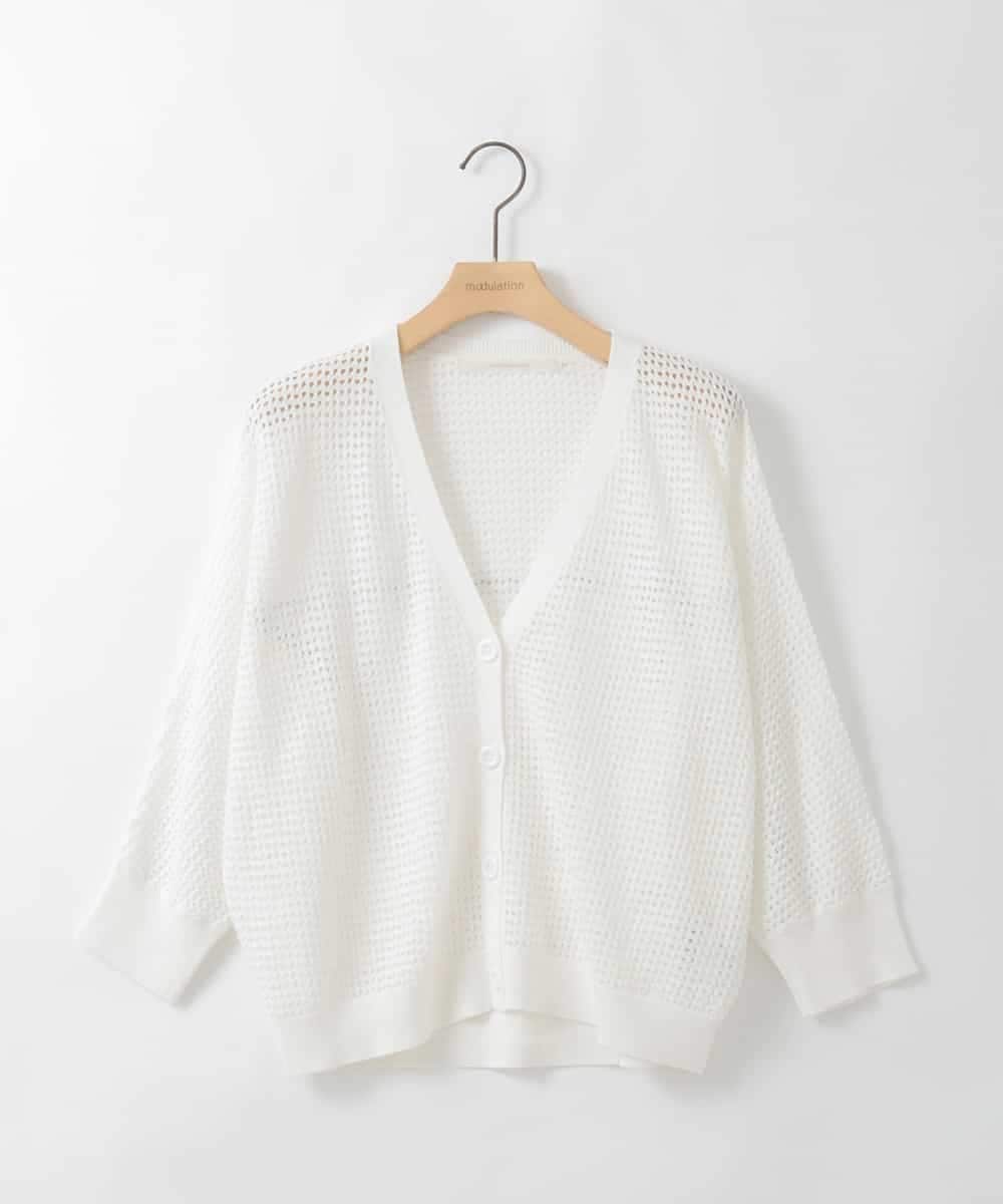 ZMSGE16110 al'aise modulation(アレーズモジュレーション) 【洗える】メッシュドルマンカーディガン ホワイト
