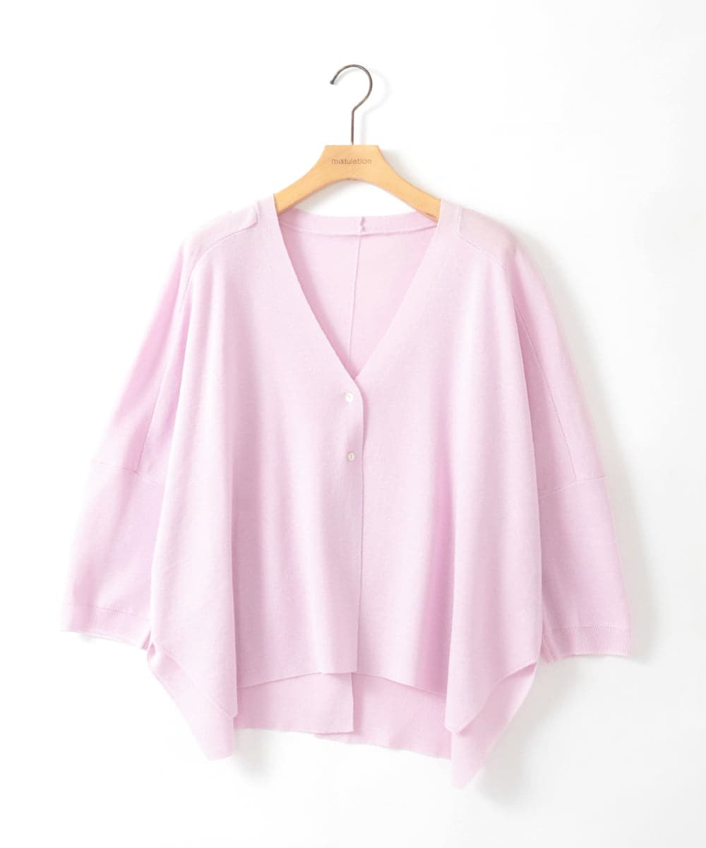 ZMSGE26110 al'aise modulation(アレーズモジュレーション) 【洗える】さらりスリットVネックカーディガン ピンク