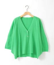 ZMSGE26110 al'aise modulation(アレーズモジュレーション) 【洗える】さらりスリットVネックカーディガン グリーン