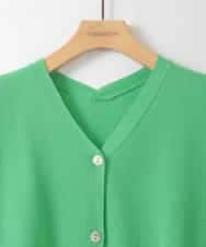 ZMSGE27110 al'aise modulation(アレーズモジュレーション) 【洗える】サラッと2WAYカーディガン グリーン