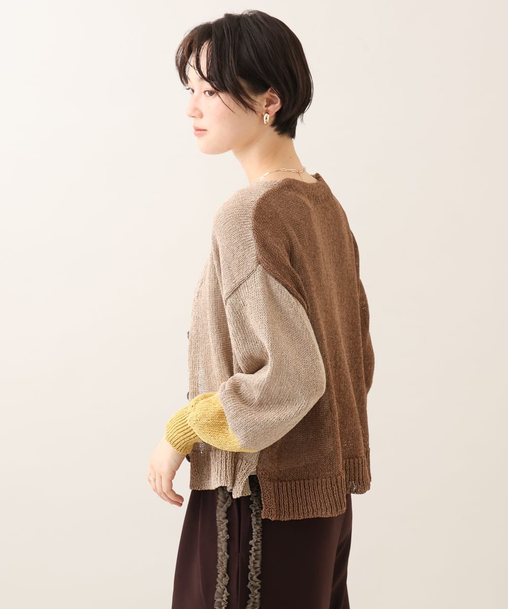 ZMSHE02169 al'aise modulation(アレーズモジュレーション) 【洗える】カラーブロッキングVネックカーディガン ベージュ