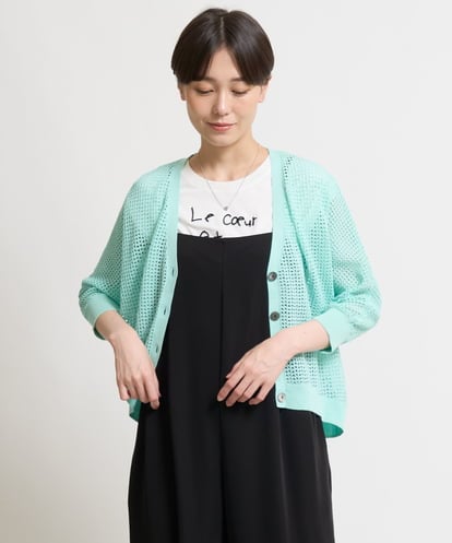 ZMSHW30098  【抗菌防臭】コットンニットメッシュカーディガン