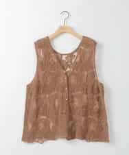 ZMTGE14110 al'aise modulation(アレーズモジュレーション) 【2WAY】レース刺繍ジレ ベージュ