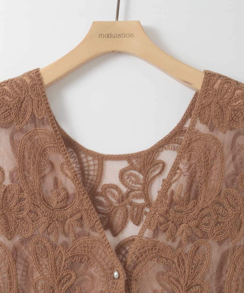 ZMTGE14110 al'aise modulation(アレーズモジュレーション) 【2WAY】レース刺繍ジレ ベージュ