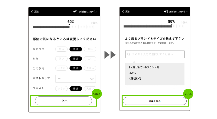 step3.jpg