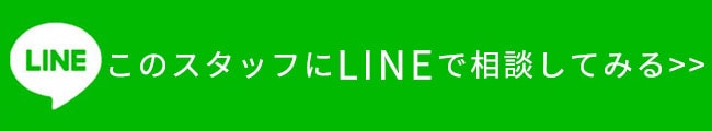 阿部ライン